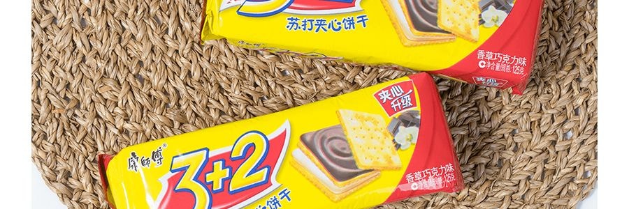 康師傅 3+2蘇打夾心餅乾 香草巧克力口味 三連包 375g