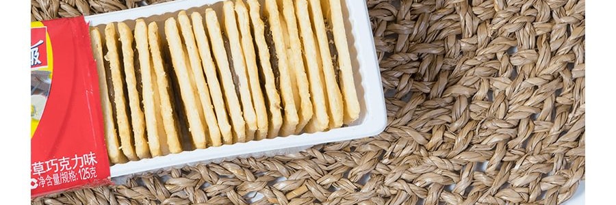 康師傅 3+2蘇打夾心餅乾 香草巧克力口味 三連包 375g