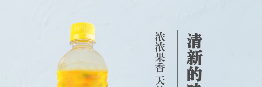 台湾道地 百果园 柑桔柠檬果汁饮品 500ml
