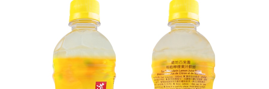 台湾道地 百果园 柑桔柠檬果汁饮品 500ml