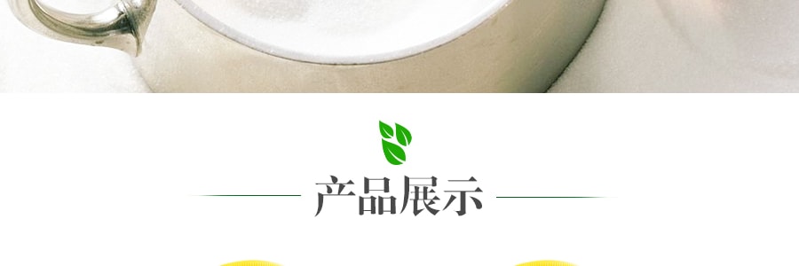 台灣道地 百果園 柑桔檸檬果汁飲品 500ml