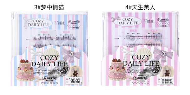 花洛莉亚 免胶上下睫毛组合盘 #03梦中情猫【甜辣漫画睫 x 精致鱼尾仙子 】