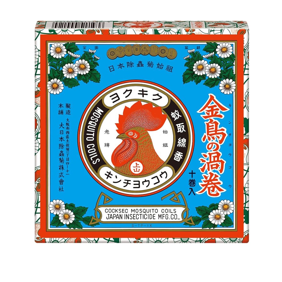 【日本直效郵件】日本 KINCHO 金鳥 蚊香盤 室內驅蚊 7小時持久 10盤