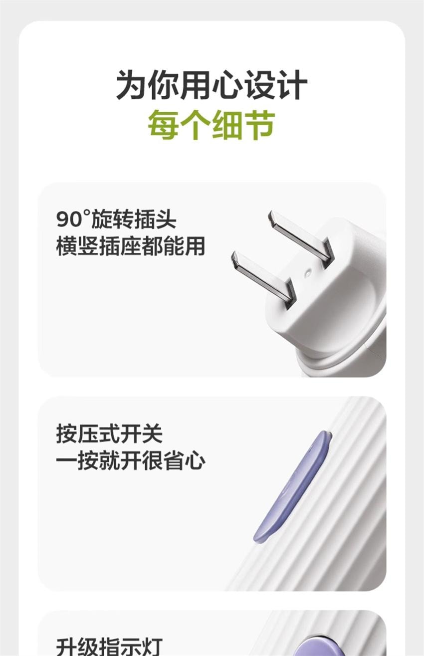 【中国直邮】 Bc Babycare 植物蚊香液 无味驱蚊器 婴儿孕妇可用植物溶剂防蚊神器家用 1液+1器/盒