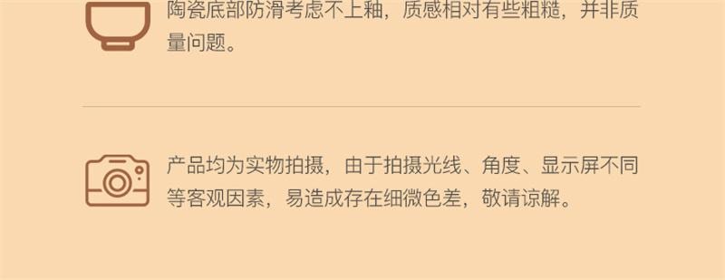 【中国直邮】 日本 LINE FRIENDS 冷水壶杯子陶瓷凉水壶水杯耐热高温  BROWN款 三件套