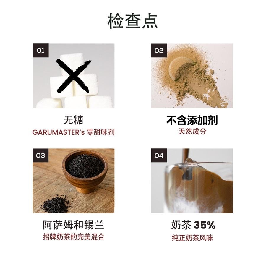 韩国 Kim's Table 奶茶粉条 甜茶零糖(0.423 盎司 X 10 条)milk Authentic Flavor Easy powder stick