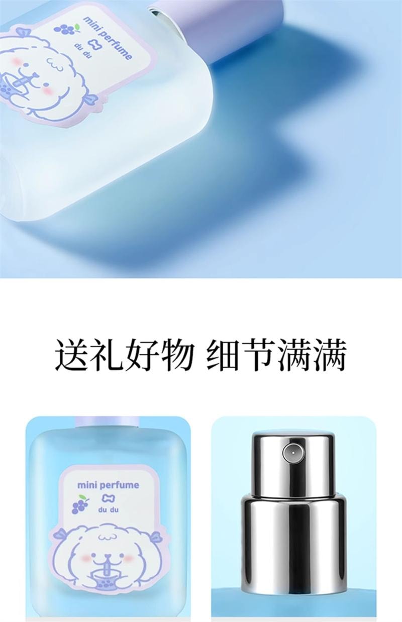 淡香水蓝色地中海系列- 西西里岛青橘Acqua di Parma | DFS 纽约, image size:800x1238