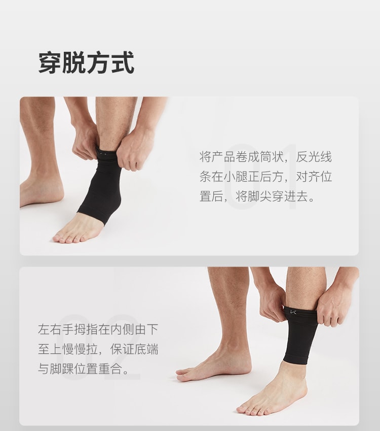 【中國直郵】Keep一對小腿襪套運動護具減震排汗 藍色s碼