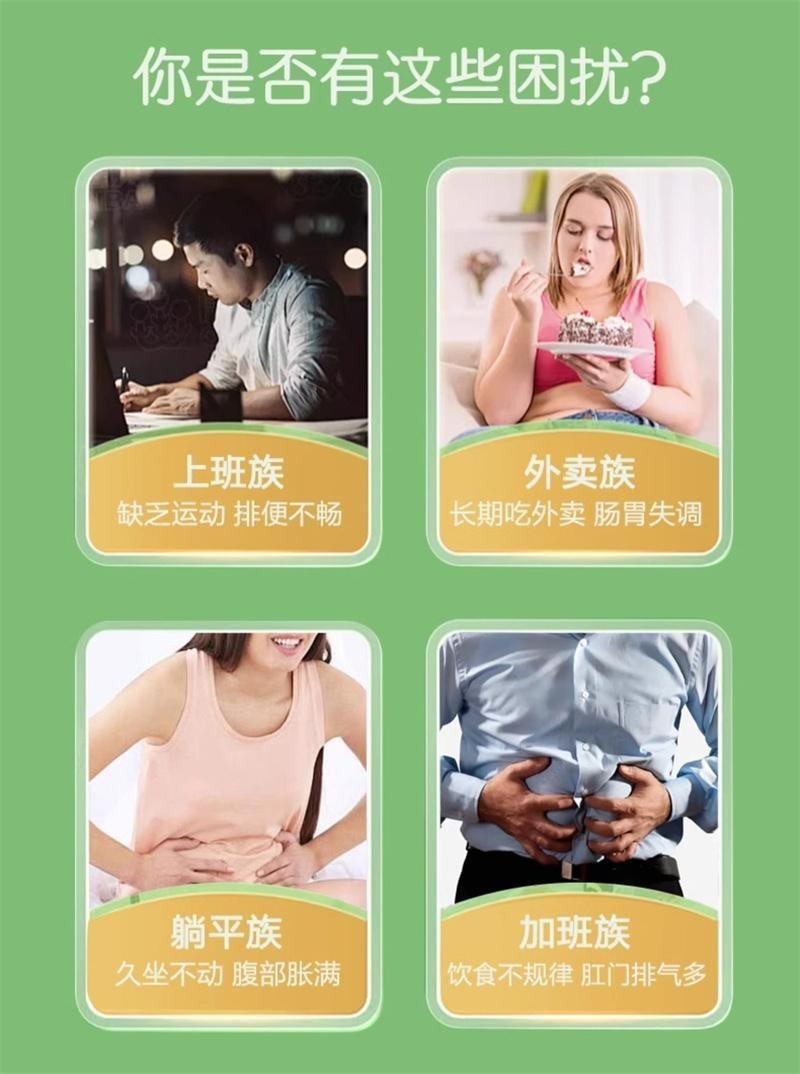 【中国直邮】 台湾 LUCKY可口 可伊 新复方芦荟胶囊 润肠通便 心肝火大便秘 失眠安神 30粒/盒