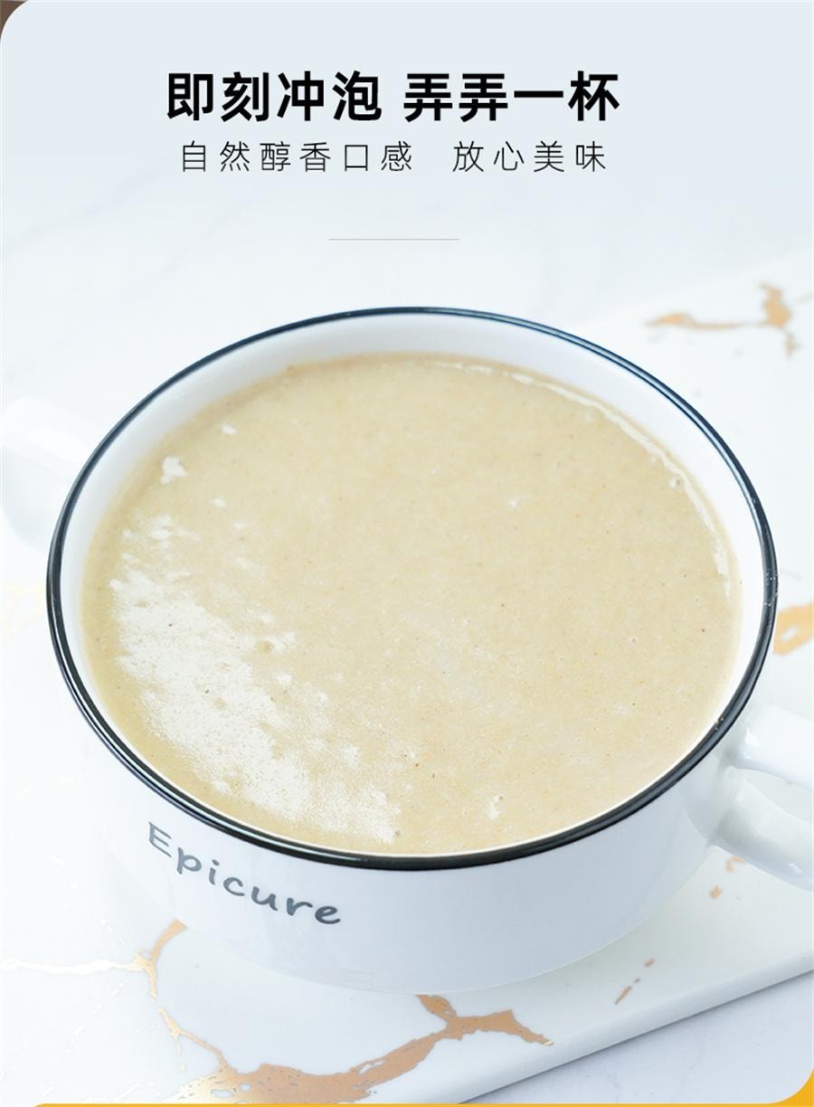 【中國直郵】 谷初源 100%純燕麥麩皮粉農科院澳洲無糖精低無脫脂早晚餐孕婦 200g/袋
