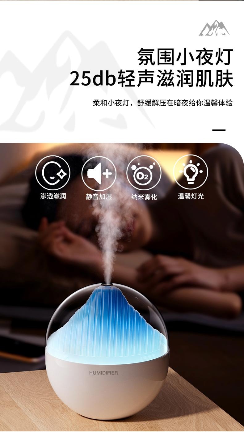 【中国空运直邮】 晶雅家 山水加湿器 usb静音卧室桌面空气家用小型雾化加湿器 粉色 一台装