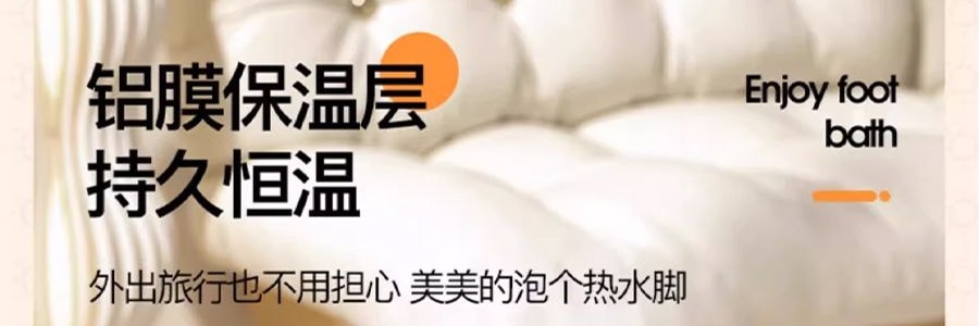 乐享PLUS 便携式可折叠泡脚桶 带盖 31*37cm