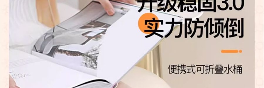 乐享PLUS 便携式可折叠泡脚桶 带盖 31*37cm