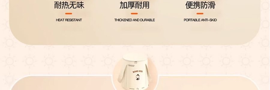 乐享PLUS 便携式可折叠泡脚桶 带盖 31*37cm