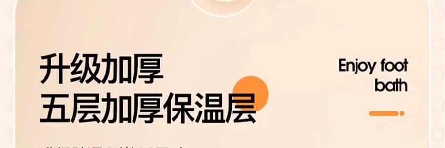 乐享PLUS 便携式可折叠泡脚桶 带盖 31*37cm