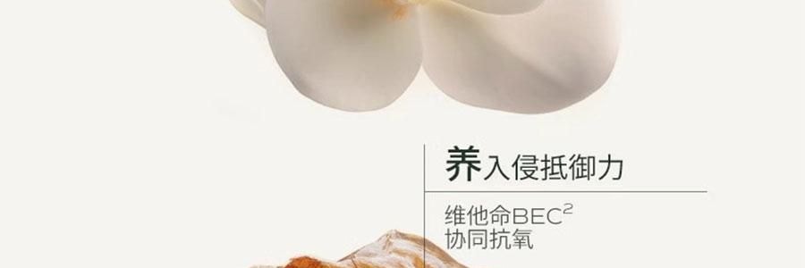 LAN蘭 時光蘭花精華油 臻妍精華油 3.0 30ml 修護抗皺 保濕提亮 淡紋強屏障 乾皮一夜嫩透亮