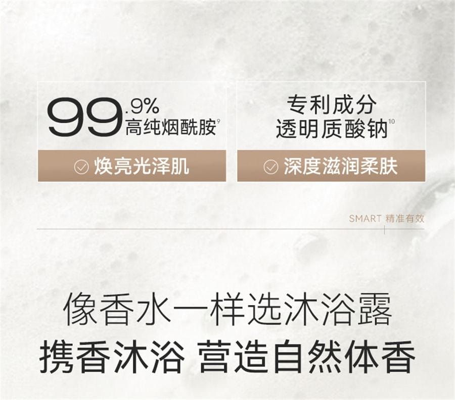 Essential Oil Fragrance Body Wash with fruit acid for acne removal and long-lasting fragrance 400ml per bottle