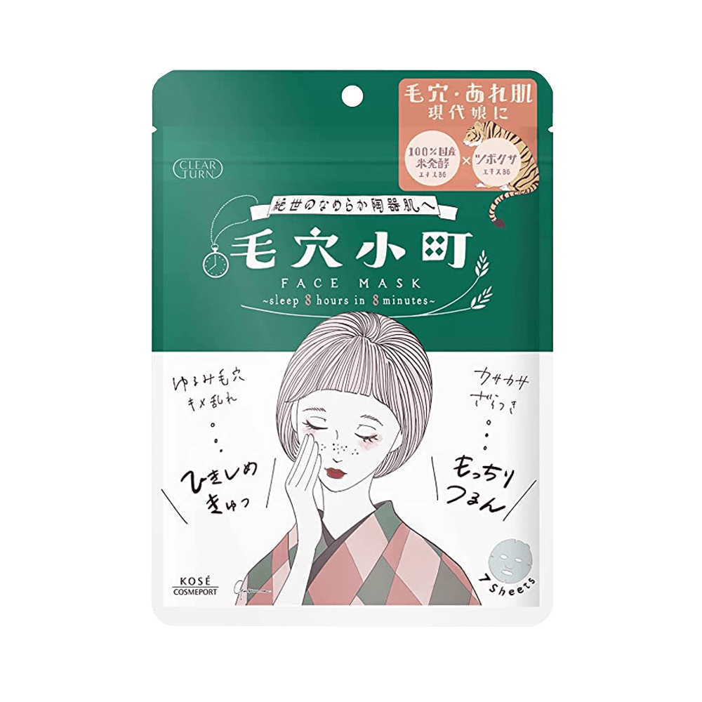 KOSE 高絲||CLEAR TURN 毛孔小町 保濕細膩面膜||7片