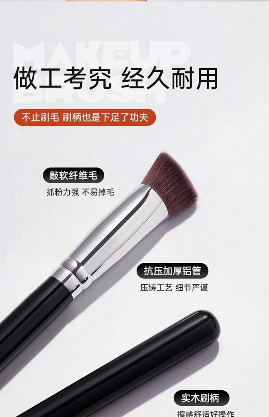 瑪莉安 【官方授權旗艦店】斜三角熨斗刷 高光刷臉部中淚溝提亮刷 +子彈頭遮瑕刷 2支