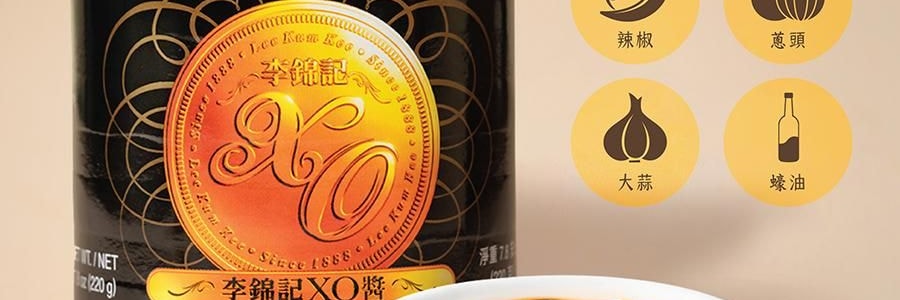 五福×李锦记联名款 XO酱麻薯夹心蛋黄酥 6枚 330g【咸甜党狂喜!神仙联名】【新旧包装随机发】