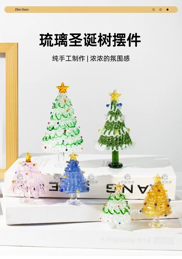 専用　クリスマス　ガラス細工 163197372_o1.jpg?