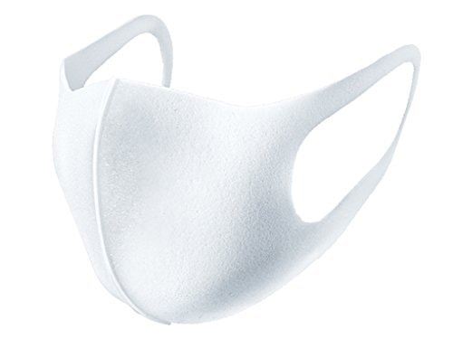 Washable Anti-Allergen Dust Repellent Face Mask Dark White 3pcs