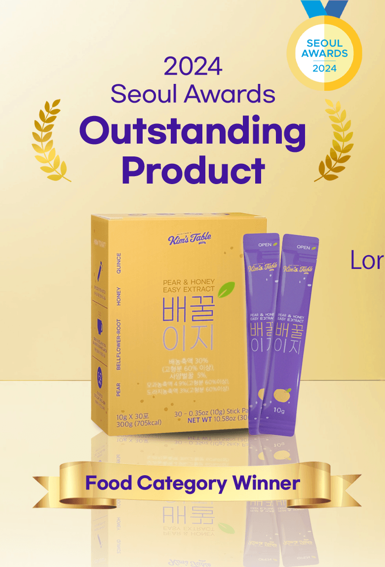 韓國 Kim's Table KIM'S TABLE 梨子和蜂蜜萃取物梨和桔梗濃縮液(10 克 X 30 袋裝)