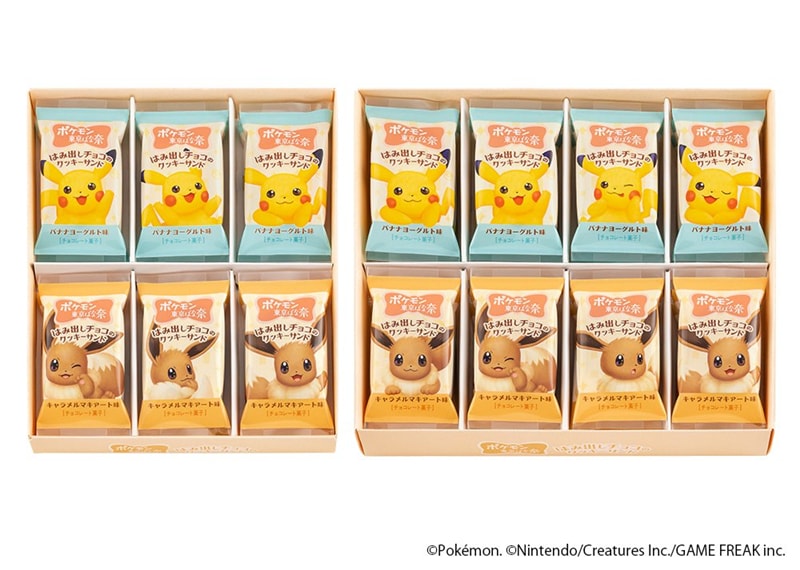 【日本直郵】日美同步 日本東京香蕉 最新發售 皮卡丘×EVE 巧克力夾心起司餅乾 2種口味 共12枚裝