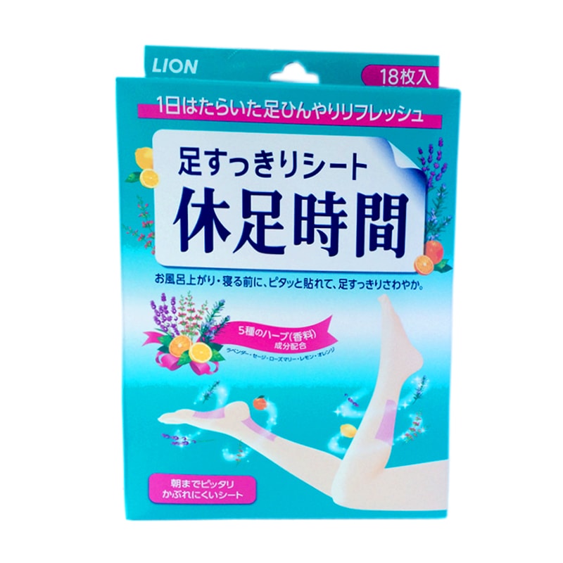 Relax Foot Patch 18 sheets