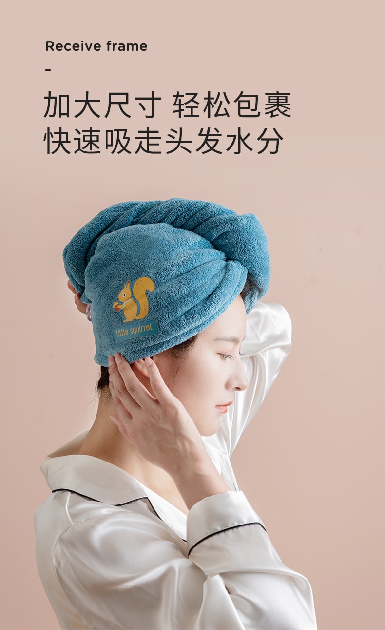 【中国直邮】北欧欧慕 珊瑚绒干发帽女士加厚   黄树懒