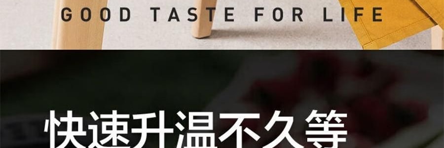 BUYDEEM北鼎 不粘锅 星空黑烤肉锅 导热快易清洗 露营聚餐适用 PL72/A1 32cm 