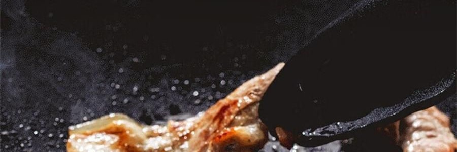 BUYDEEM北鼎 不粘锅 星空黑烤肉锅 导热快易清洗 露营聚餐适用 PL72/A1 32cm 