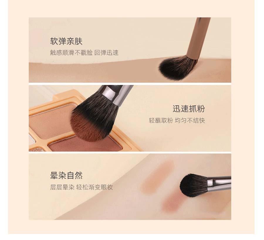 玛莉安 【官方授权旗舰店】羊毛混毛大腮红和小腮红刷 高端动物毛笔刷 蓬松细腻 柔软顺滑 迅速抓粉 晕染自然 大小腮红刷 2支 (限量版)