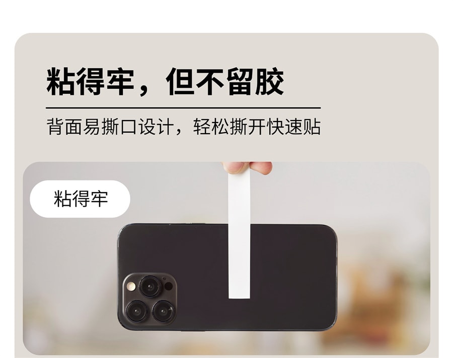 【中国直邮】井井标记   标签打印机元气mini家用智能热敏迷你小型不干胶自粘防水贴纸打印机   基础款 奶霜白
