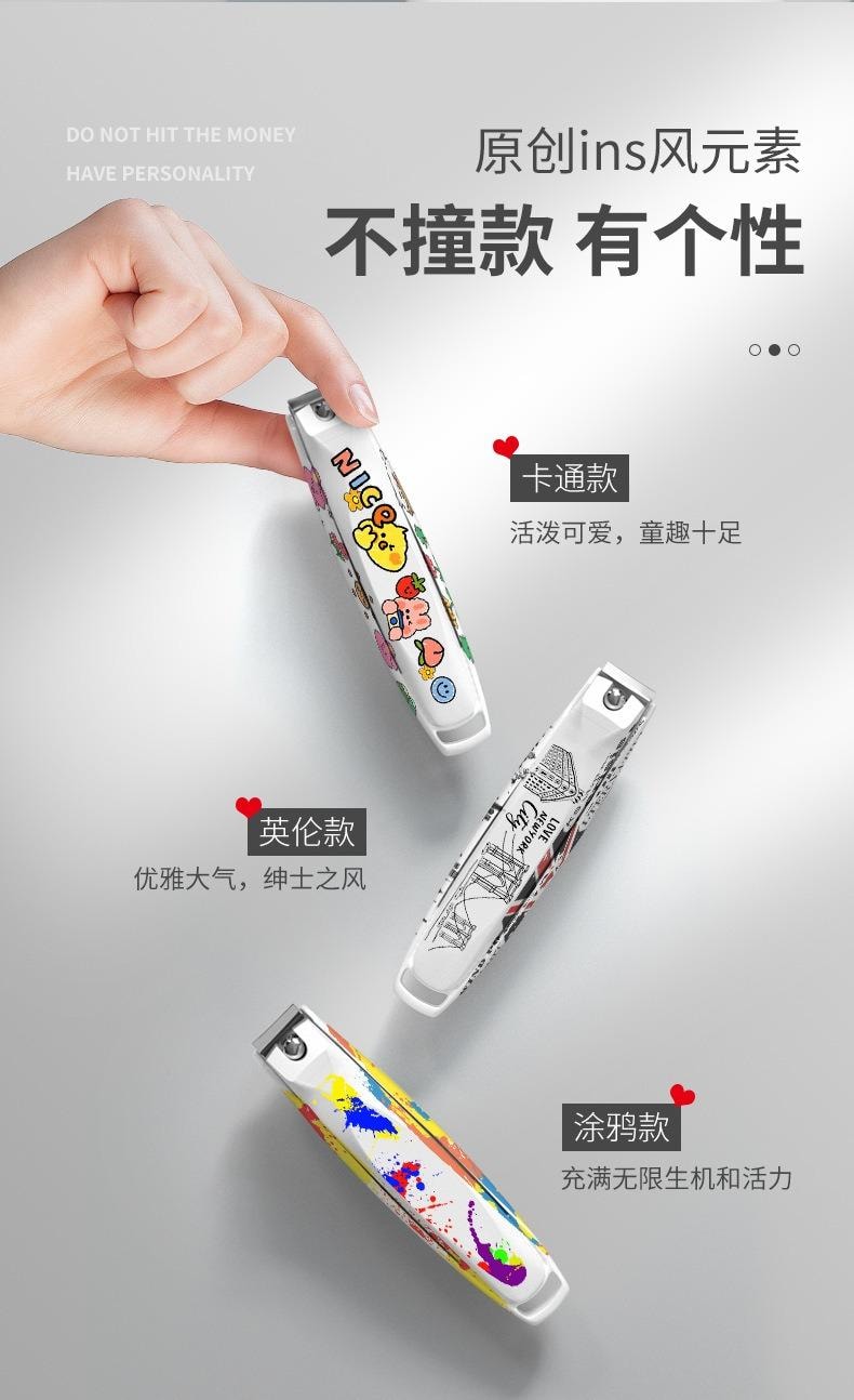 Stainless Steel Nail Clipper With Case 1pc