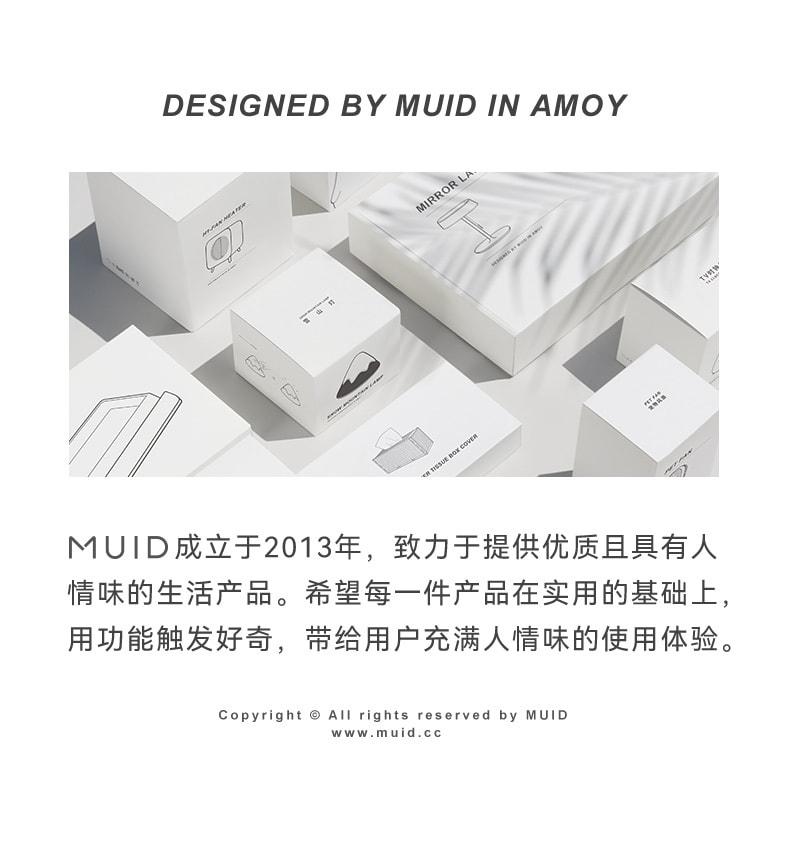 【中國直郵】MUID led燈化妝鏡 日光智慧大圓鏡專業美容桌面補光鏡子 黑橘色款