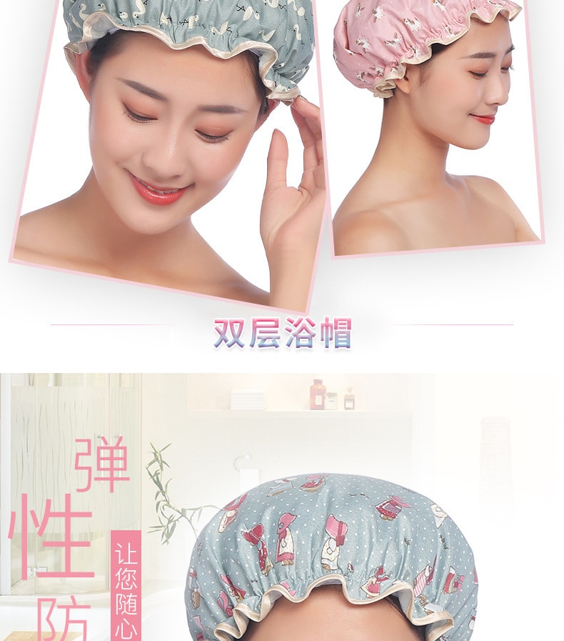 【中国直邮】鑫友  双层浴帽女防水洗澡头套PVC家用成人沐浴帽     粉色