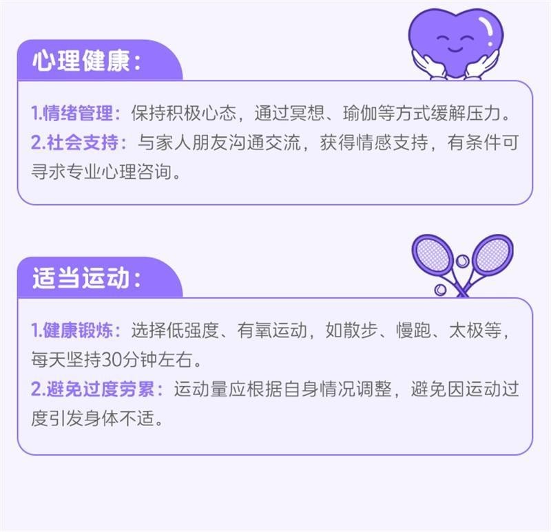 【中国直邮】 佛慈 内消瘰疬丸(浓缩丸) 清热解毒、燥湿泻火、软坚散结、利尿通淋 185mg*200丸/盒