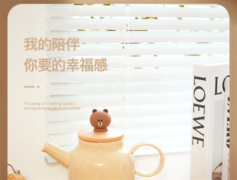 【中国直邮】 日本 LINE FRIENDS 冷水壶杯子陶瓷凉水壶水杯耐热高温  BROWN款 三件套