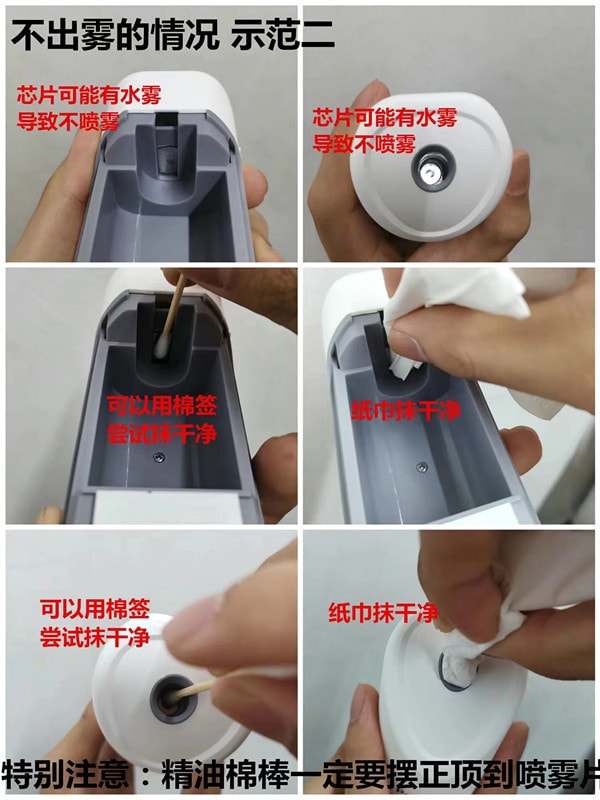 【中國直郵】USB手持無線打蛋器 黑色