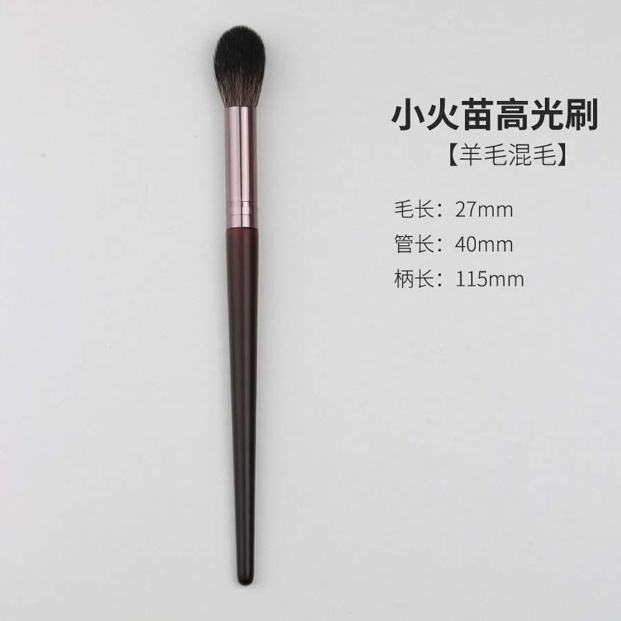  瑪莉安 【官方授權旗艦店】羊毛混毛大小火苗和斜高光刷組合 高端動物毛筆刷 蓬鬆細膩 柔軟順滑 迅速抓粉 暈染自然 大小火苗和斜高光刷組合 3支 (限量版)