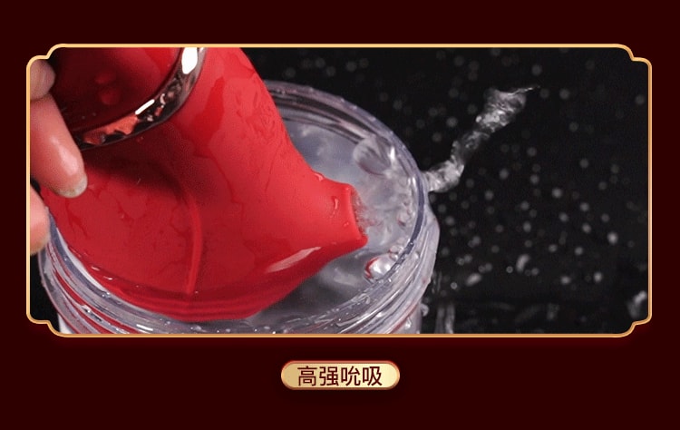 【中国直邮】姬欲 新品 艾莎跳蛋 女用震动器 成人情趣用品 红色款 1件