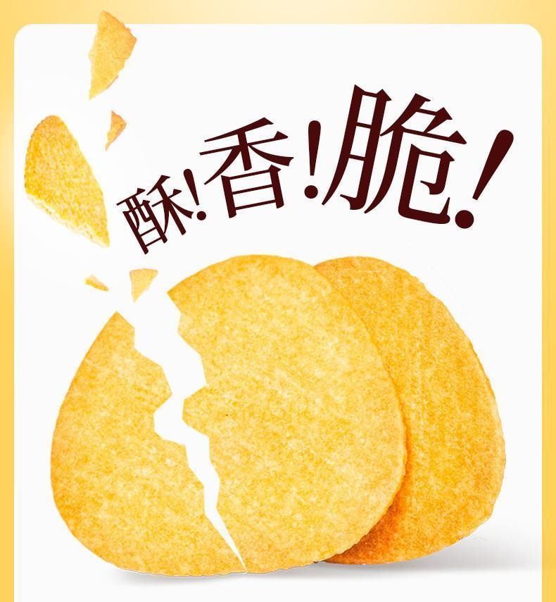 【养胃食疗第一品牌】江中集团赤小豆茯苓薄脆饼168g休闲零食饼干 【猴头菇红豆茯苓芡实协调作用】温和养胃祛湿0反式脂肪酸零食中和胃酸  日常看剧小零食