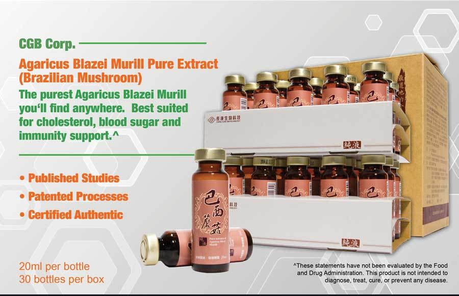 Agaricus Blazei Murill Pure Liquid Extract - Chang Gung Biotechnology (Taiwan) - 30 bottles 20 mL per bottle