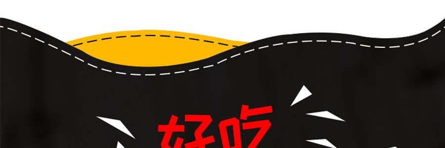 五贤斋 酱爆素牛肚 豆干 100g