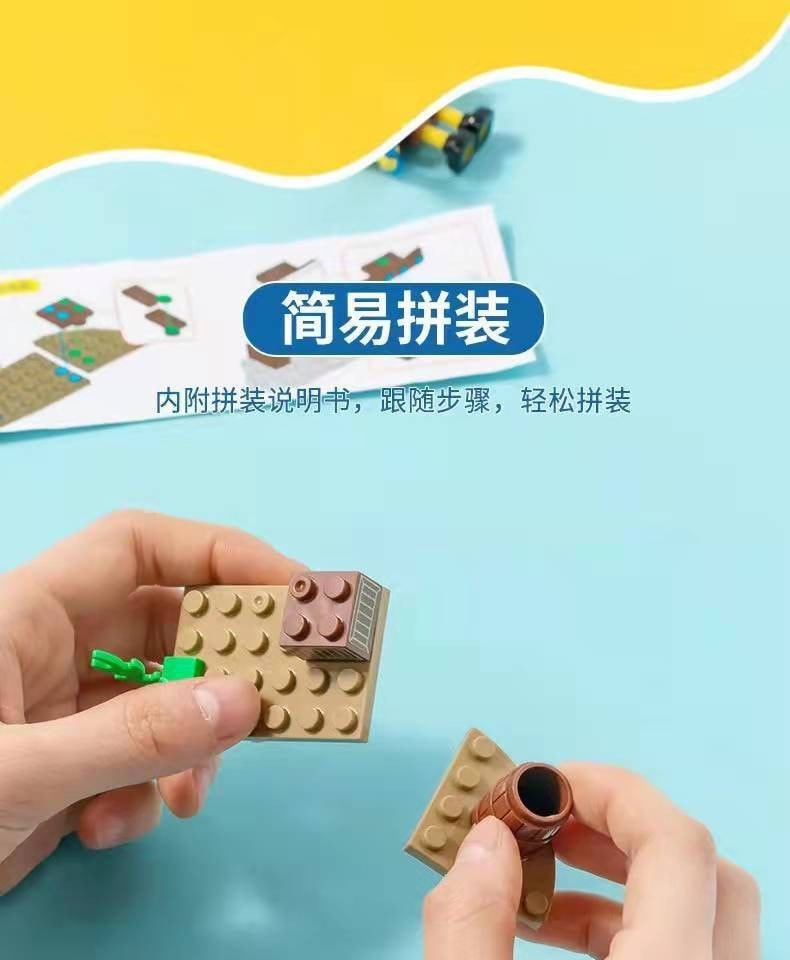 【中国直邮】海绵宝宝盲盒 1个 惊喜奇遇记盲盒 玩具