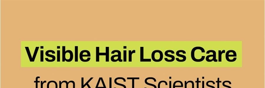 韩国GRABITY 防脱固发洗发水 加强型 475ml​​ 缓解脱发 极细发质/短发专研