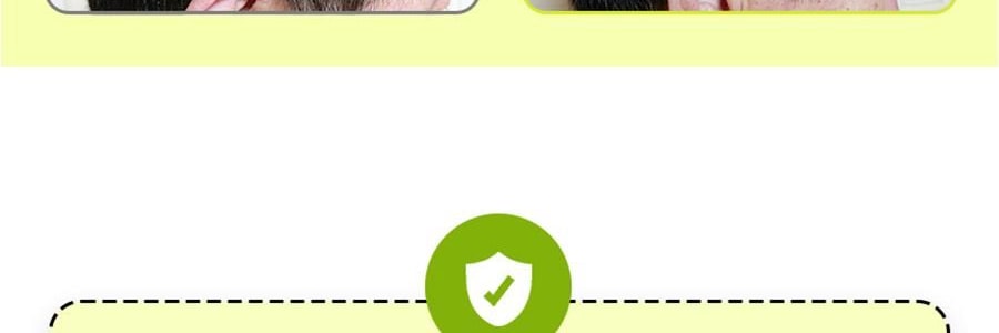 韩国GRABITY 防脱固发洗发水 加强型 475ml​​ 缓解脱发 极细发质/短发专研