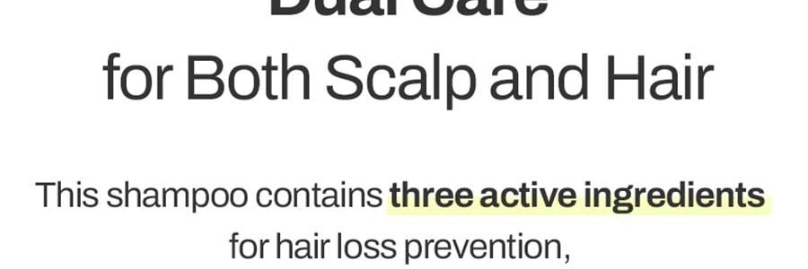 韩国GRABITY 防脱固发洗发水 加强型 475ml​​ 缓解脱发 极细发质/短发专研