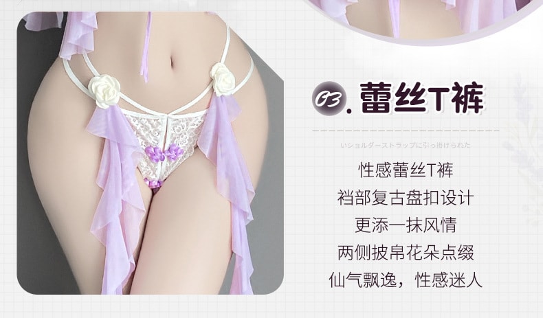 【中国直邮】曼烟 情趣内衣 性感蕾丝比基尼 挂脖系带分体泳装套装 紫色均码